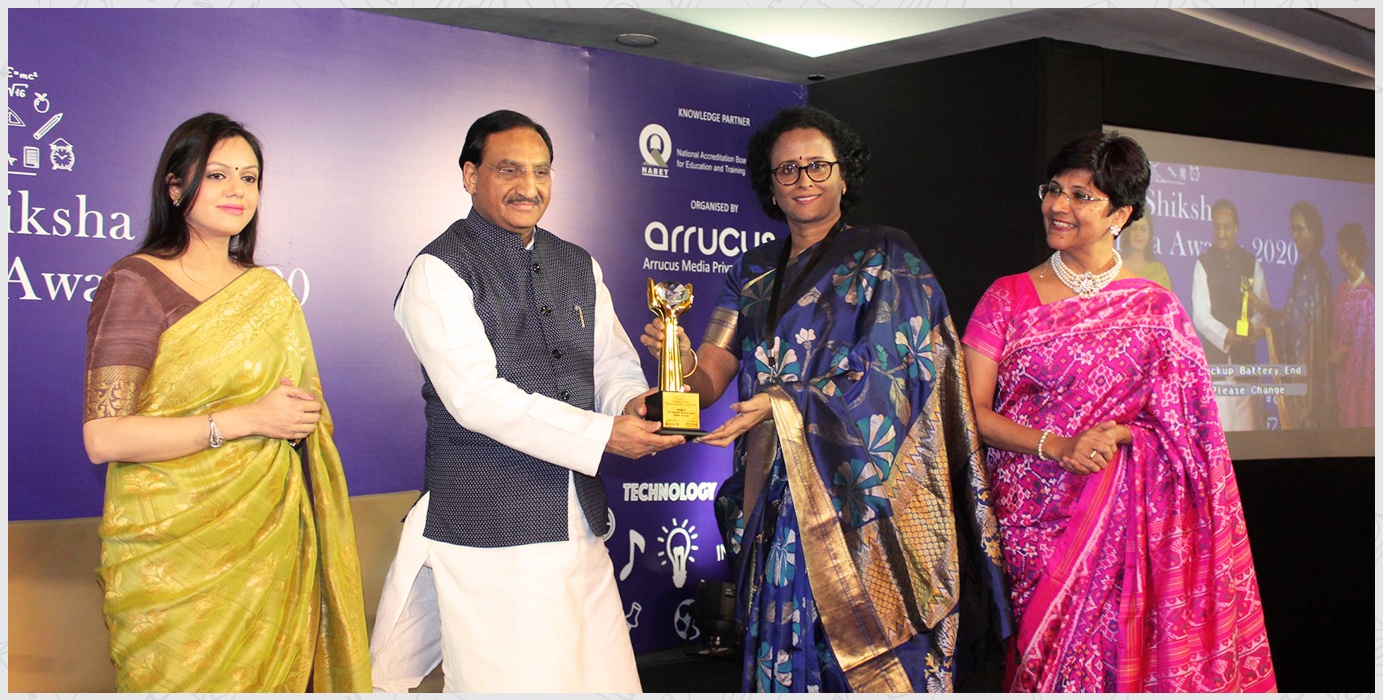 Sarvashiksha Award