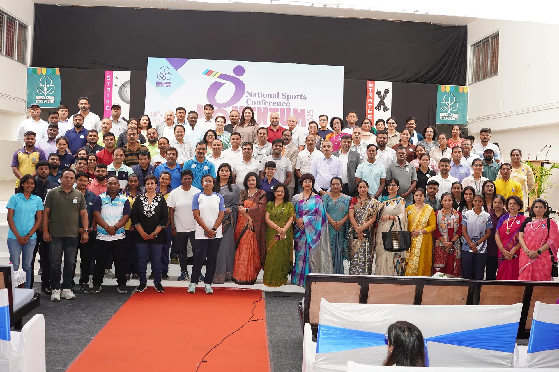 National Sports Events