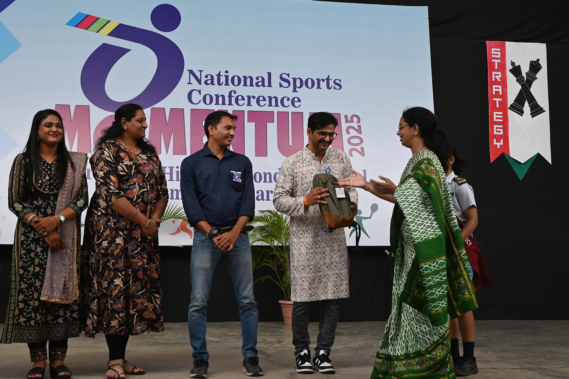 National Sports Events