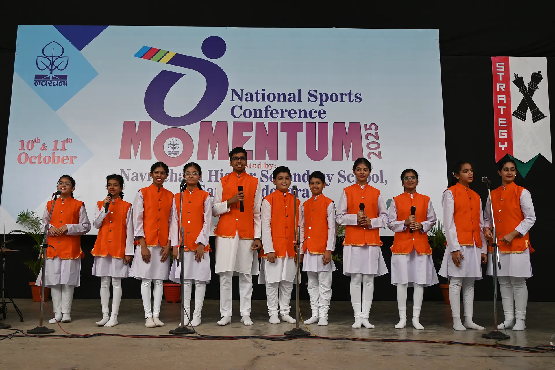 National Sports Events