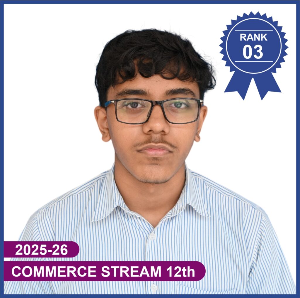 NEIL MAJUMDER